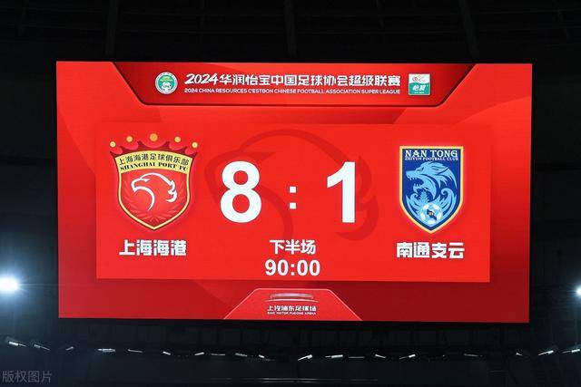 乐玩lewin官网赛事服务展示图一